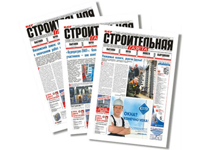 Мы гарантируем высокое качество проектирования и соответствие технических решений самым высоким требованиям